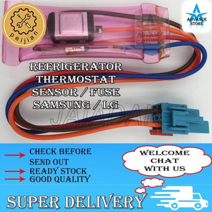 Samsung LG Refrigerator Thermostat Sensor / Refrigerator Sensor
