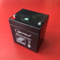 Battery  12V 6ah Matrix