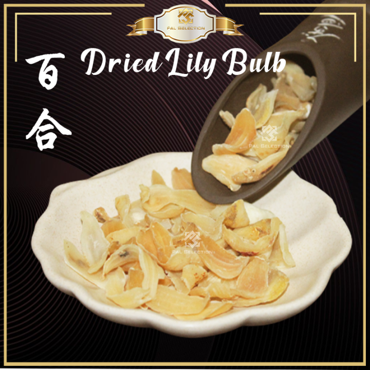 PS Dried Lily Bulb 百合 Lazada