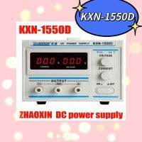 KXN-1550D