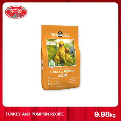 [MANOON] PINNACLE Grain Free Turkey&amp;Pumpkin 9.98kg (22lbs) อาหารสุนัขสูตรเนื้อไก่งวงและฟักทอง