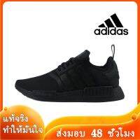 〖2022คุณภาพสูงและราคาถูก〗ADIDAS NMD PRIMEKNIT BOOST Mens and Womens Sports Sneakers A060 รองเท้าผู้ชาย รองเท้าผู้หญิง รองเท้าผ้าใบผช รองเท้าผ้าใบผญ รองเท้าแฟชั่นญ ร้องเท้าผ้าใบ - สไตล์เดียวกันในห้าง