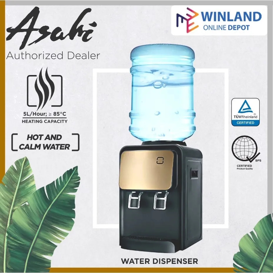 Asahi store water dispenser