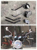 กระจกมองข้างทรงกลม Classic V2 For For Royal Enfield &amp; Interceptor ปรับได้