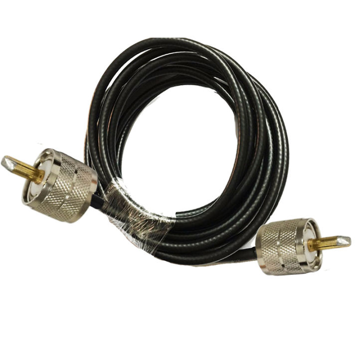 5D-FB UHF PL259 Male to UHF Male connector 50-5 Coaxial Cable RF Adapter Coax Cable 50Ohm 50cm 1/2/3/5/10/15/20/25/30m