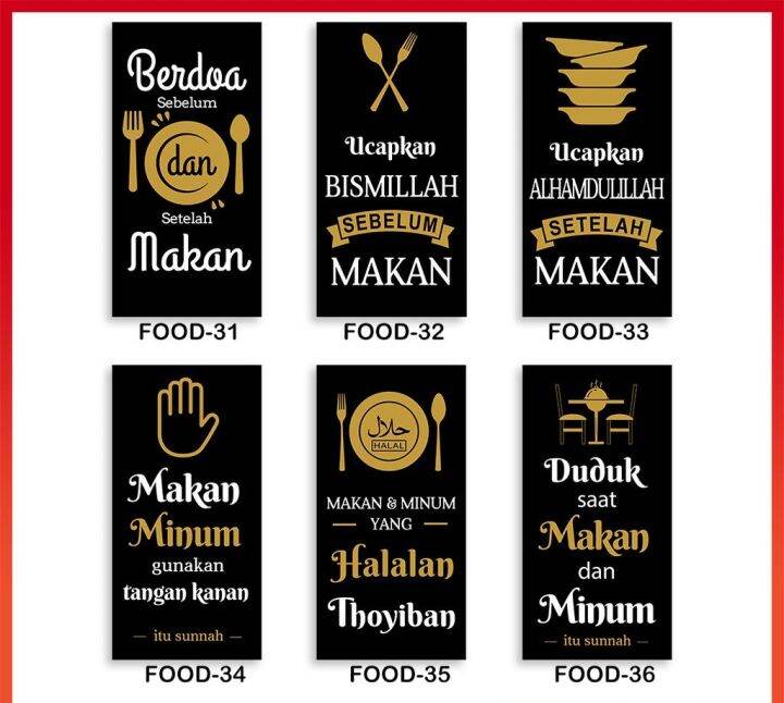 Hiasan Dinding Dapur Islami Dekorasi Ruang Makan terbaru 2022 | Lazada