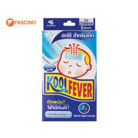 KOOL FEVER CHILDREN แผ่นเจลลดไข้  6 ชิ้น