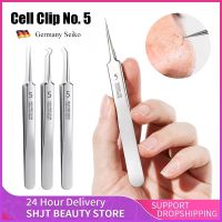 German Ultra-fine No. 5 Cell Pimples Blackhead Clip Tweezers Beauty Salon Special Scraping Closing Artifact Acne Needle Tool