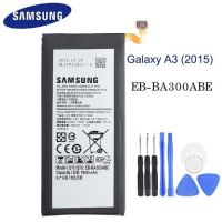 (ร้านค้าส่งไว) SAMSUNG แบตเตอรี่ สำหรับ Samsung Galaxy A3(2015) A300 SM-A300F SM-A300FU EB-BA300ABE ของแท้แบตเตอรี่ 1900mAh เก็บปลายทาง