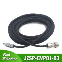 ☢สายเคเบิลสำหรับเข้ารหัสมอเตอร์เซอร์โว JZSP-CVP01-02-E สำหรับ SGM7G Yaskawa/ซีรีส์ SGMGV JZSP-CVP01-03-E JZSP-CVP01-10-E JZSP-CVP01-05-E