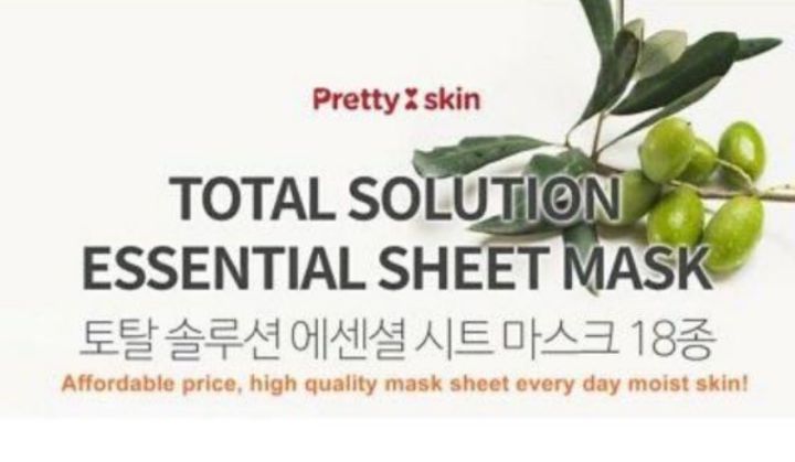 พร้อมส่ง-pretty-skin-total-solution-essential-sheet-mask-olive-สารสกัดจากผลมะกอกสด-ของแท้จากเกาหลี-แผ่นมาส์กหน้า-บำรุงผิวแบบเร่งด่วน