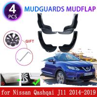 4ชิ้นสำหรับนิสสัน Qashqai J11 2015 2016 2017 2018บังโคลน2019บังโคลนบังโคลนอุปกรณ์ป้องกันแผ่นกันกระเซ็น