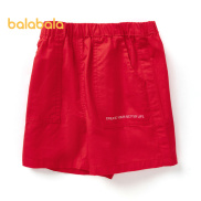 balabala Boy S Pants Baby Shorts Casual Pants Sport Pants Summer Dress