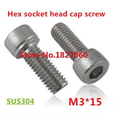 {Haotao Hardware} 100Pcs DIN912 M3x15สแตนเลส304 A2 70 Hexagon Socket Head Cap สกรู Hex Allen กระบอกสกรู Bolt