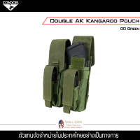 Condor - Double AK Kangaroo Pouch ของแท้ จัดจำหน่ายโดย Valor Tactical  กระเป๋า Molle Mag ในแม็กกาซีน 7.62 มม  9 มม .45 acp  กระเป๋าทหาร ยุทธวิธี กระเป๋าเหน็บเอว ซองกระสุน