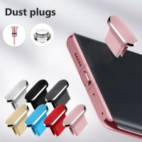 Metal Type C Dust Plug Charging Port 3.5mm Earphone Jack Dust Cap For Xiaomi Samsung Poco X3 F3 Huawei USB C Laptop Phone Plugs