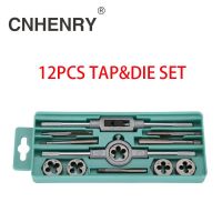 Free Shipping 12PCS Metric Handle Taps Dies Sets Kits Adjustable Tap And Die Wrench Carbon Steel Hand Screw Taps Hand Tools Handtool parts Accessories