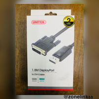 DisplayPort to DVI Male Cable      Model: Y-5118BA