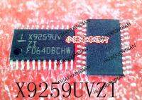 5PCS New Original X9259UVZI X9259UV TSSOP24 In Stock