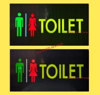 ป้ายไฟLED TOILET (รูปคนชายหญิง)-รุ่นกันน้ำ ป้ายไฟกล่องป้ายไฟสำเร็จรูป หลอดไฟ  ประหยัดไฟใช้ปลั๊กไฟบ้าน ไฟกระพริบ เพิ่มเอกลักษณ์สีสันสวยงา