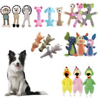 Pet Fun Toy Animal Shape Corduroy Chew Toy For Meduim Large Dogs Squeaker Squeaky Plush Molar Dog Toy Pet Train Dog Accessories