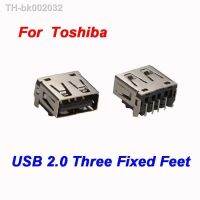 ❉▦ 1 10Pcs For Toshiba Lenovo Sony Dell And Other Notebooks 2.0 USB DC Power Jack Connector Port Interface Short body 3 Fixed Pin