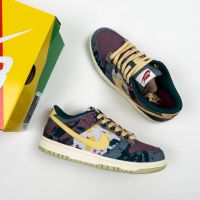 RT HOT 【Original】 ΝΙΚΕ Duk- S- B- Low Lemon Wash Tannin Splicing Casual Sneakers Mens and Womens Skateboard Shoes (Free Shipping)