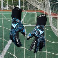 AERFEY Football Soccer Goalkeeper Gloves Thicken Latex without Fingersave Non-slipand Wear-Resistant