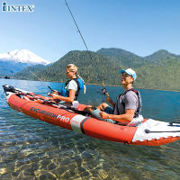 INTEX เรือ เรือเป่าลม Excursion Pro K2 Inflatable Kayak - 2 Person รุ่น 68309