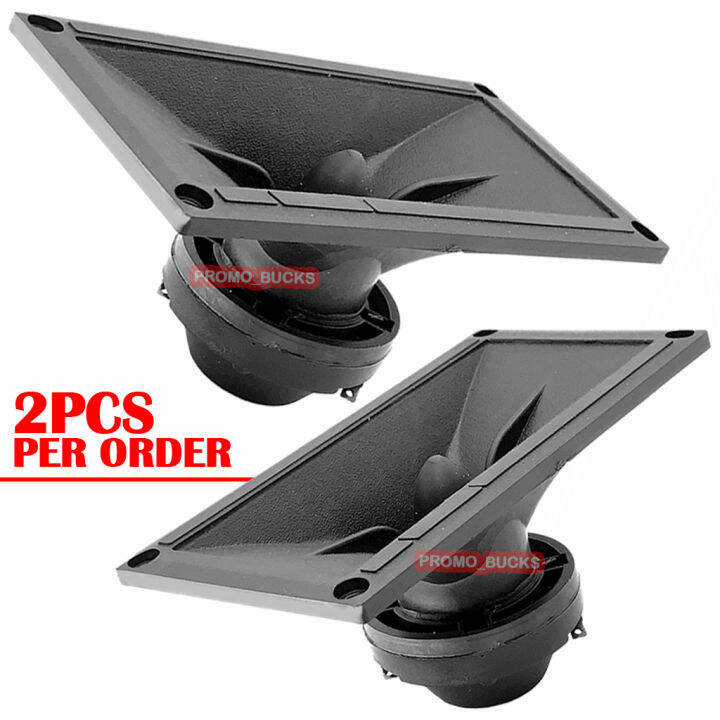 2PCS Rectangle Piezo Tweeter 700W Without Grills Heavy Duty | Lazada PH