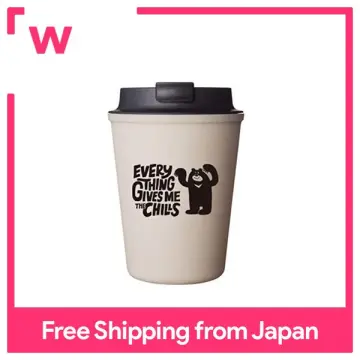 Rivers Japan WallMug Bearl Cold Brew - Green