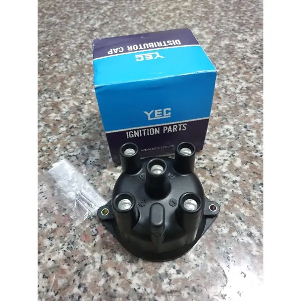 Distributor Cap Nissan March 1.0 1.2 19821992 Lazada PH