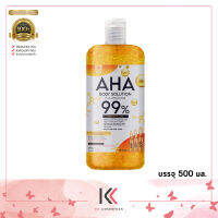 Light You  AHA BODY SOLUTION PLUS Vitamin C&amp;E 99% AHA 9% ตัวดัง สูตรเข้มข้น บำรุงผิว กลิ่นตัวหอม ผิวนุ่มชุ่มชื้น 500ml