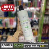 Union ENRICH Fruity Neutralizer System 2 น้ำยาโกรก สำหรับยืดผม