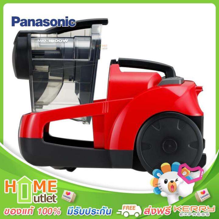 panasonic-เครื่องดูดฝุ่น-1800w-ความจุ-2-2ลิตร-รุ่น-mc-cl573ab41