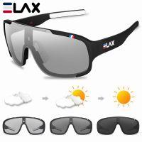 【CW】✣❣✁  Polarized and Photochromic Cycling Glasses Outdoor Eyewear Sunglasses Men Mtb Goggles