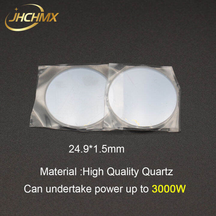 jhchmx-raytools-protective-lens-glass-27-9-4-1mm-qbh-upper-protection-lens-24-9-1-5mm-1064nm-3000w-for-raytools-bt240s-parts