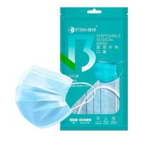 Surgical Weibang Pack of 10