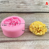 ET CITYS แม่พิมพ์เค้กทำจากซิลิโคนอุปกรณ์ทำสบู่ช็อคโกแลตแม่พิมพ์เทียนแบบนูนดอกไม้บานขนมอโรมาเธอราพีทำด้วยมือตกแต่งงานแต่งงาน