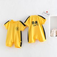 [COD] 2022 summer new Korean version baby boy splicing design kung fu printing one-piece short crawling bag fart coat