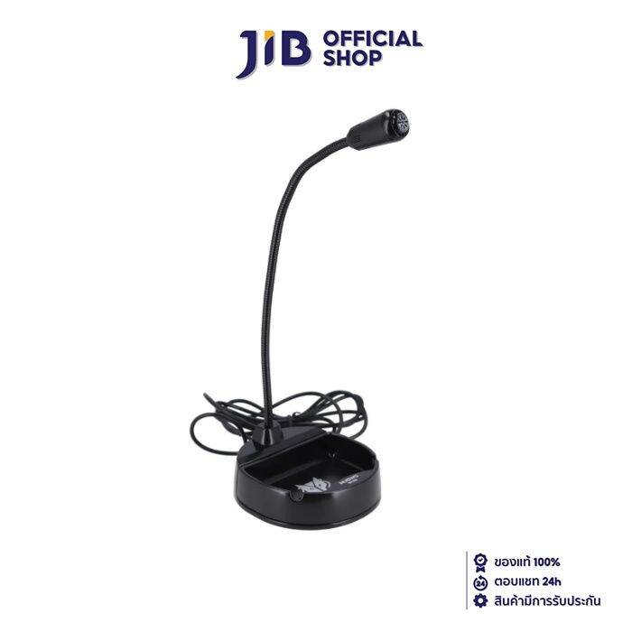 Microphone nubwo m180 new arrivals