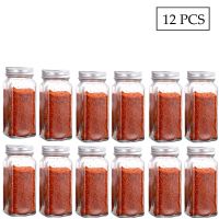 hotx【DT】 Glass Spice Jar Set Seasoning Lid Condiment Pot Bottle Supplies And Materials Saltcellar Canister