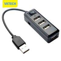 [Vktech] Portable 480Mbps USB HUB Splitter 4 USB 2.0 Extension Adapter พร้อม Switcher