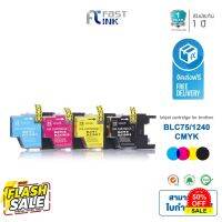 จัดส่งฟรี!! Fast Ink หมึกเทียบเท่า Brother LC-73/ 75/ 1240 BKCMY ชุด 4 สี For Brother MFC-J430W/ MFC-J625DW #หมึกปริ้นเตอร์  #หมึกเครื่องปริ้น hp #หมึกปริ้น   #หมึกสี #ตลับหมึก