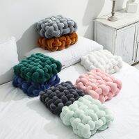 【CW】☢  Room Soft Knot Cushion Sofa Color Hand-woven  Backrest