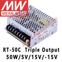 Mean Well RT-50C แหล่งจ่ายไฟสลับเอาต์พุตสามตัว5V15V-15V Acdc 50W ร้านค้าออนไลน์ Meanwell