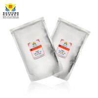 ♗ JIANYINGCHEN compatible for HPs LaserJet 1010 1020 black refill toner Powder 200g