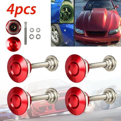 4X Quick Release Push Hood Latch Button Car Pin Bonnet Lock Bumper Clip Latches