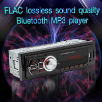 12V Car Radio Stereo Player Digital Bluetooth Car MP3 Player 60Wx4 FM Radio Stereo Audio Music USBSD with In Dash AUX Input