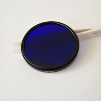 【Thriving】 yiyin2068 52mm 390nm IR Pass Filter ZB1 B390 Dual Bandpass Violet GLass Visible cut